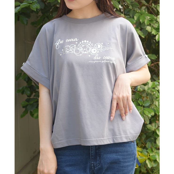 チャコール | 接触冷感エトワールＴシャツ | axes femme