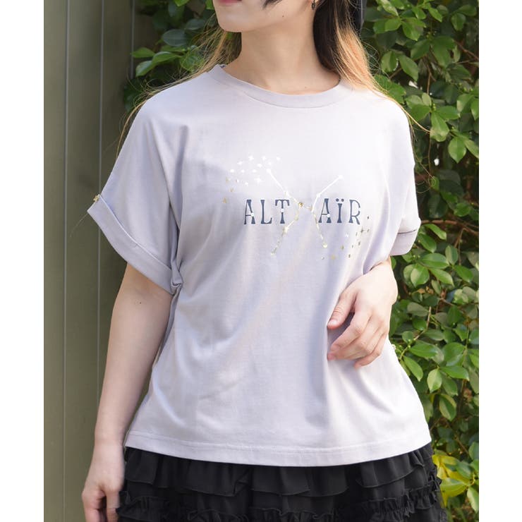 ラベンダー | 接触冷感エトワールＴシャツ | axes femme