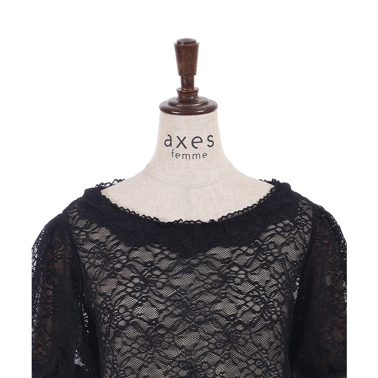 ぽわん袖総レーストップス | axes femme | 詳細画像15 