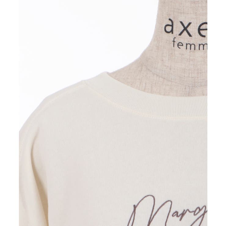 刺繍裏起毛ドルマントレーナー[品番：IGAW0001028]｜axes femme