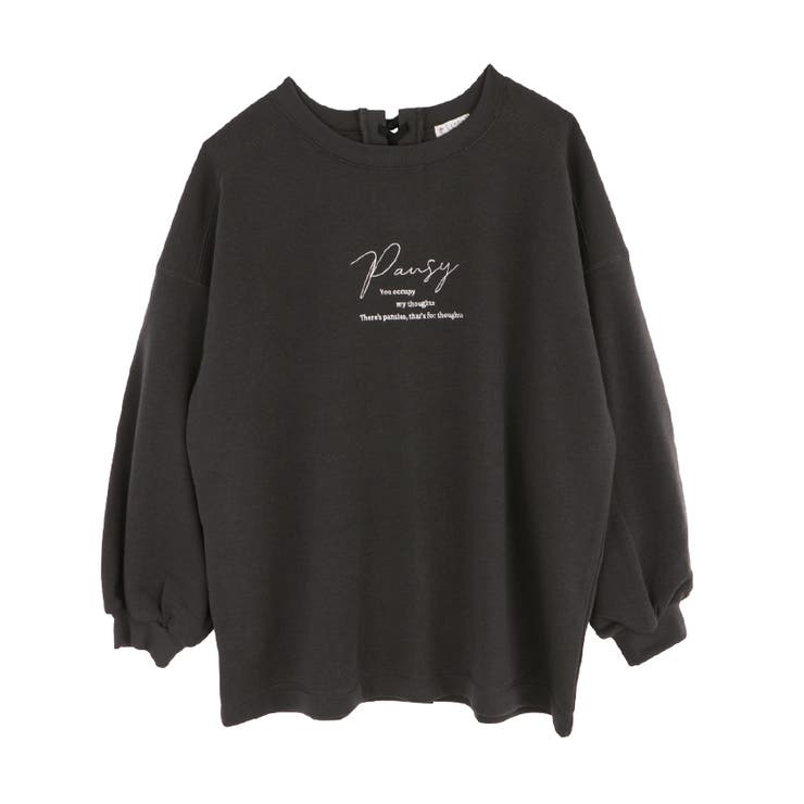 刺繍裏起毛ドルマントレーナー[品番：IGAW0001028]｜axes femme