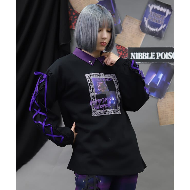 黒 | ノーティーベアーカットプルオーバー | axes femme