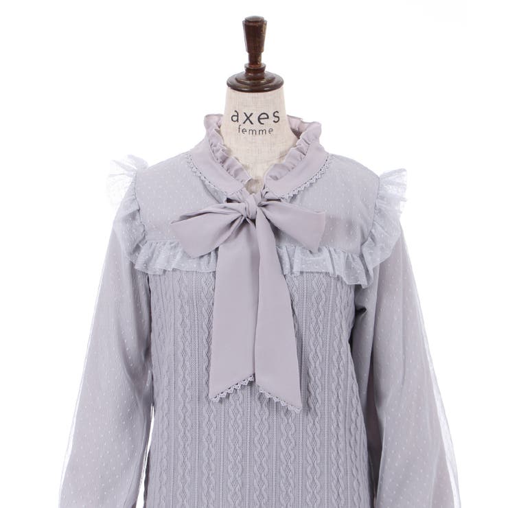 ボウタイビスチェ風トップス[品番：IGAW0002928]｜axes femme