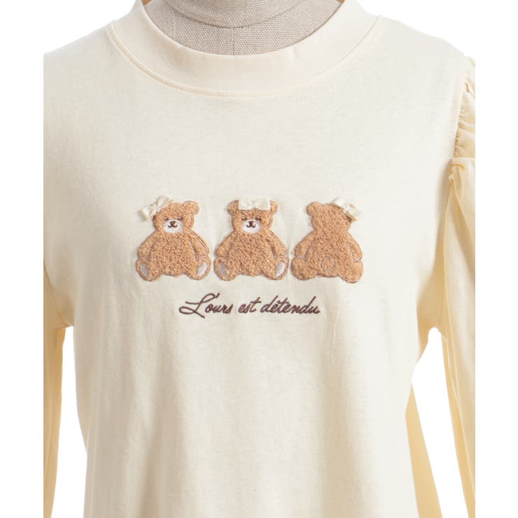 くまボア刺繍裾レースＴシャツ | axes femme | 詳細画像14 