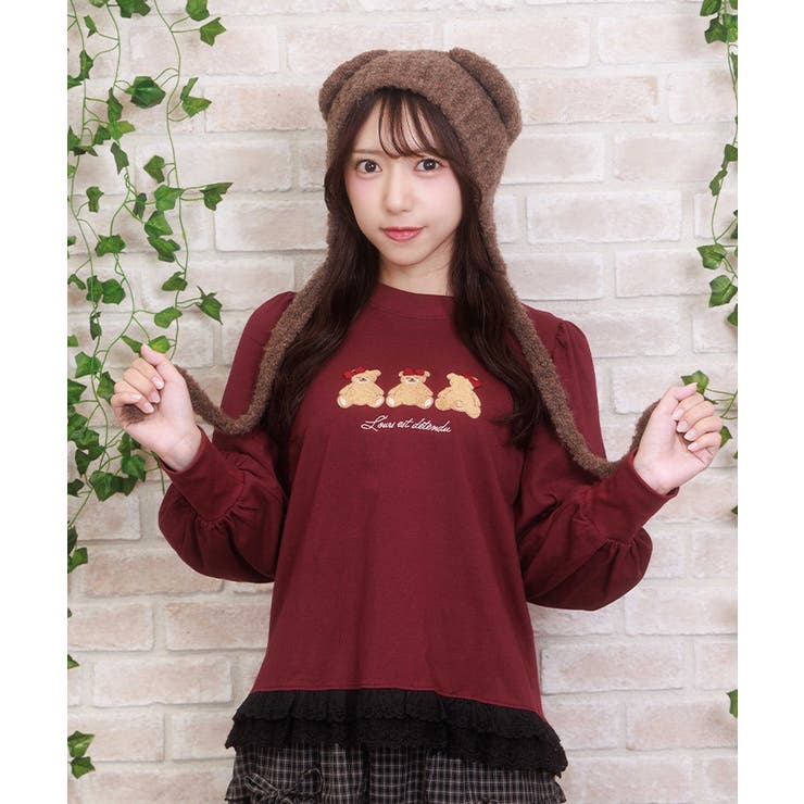 ワイン | くまボア刺繍裾レースＴシャツ | axes femme
