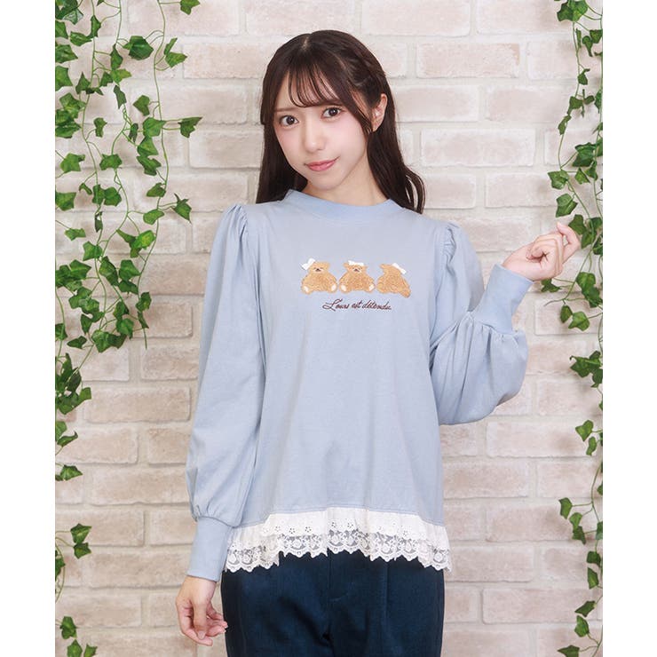 サックス | くまボア刺繍裾レースＴシャツ | axes femme