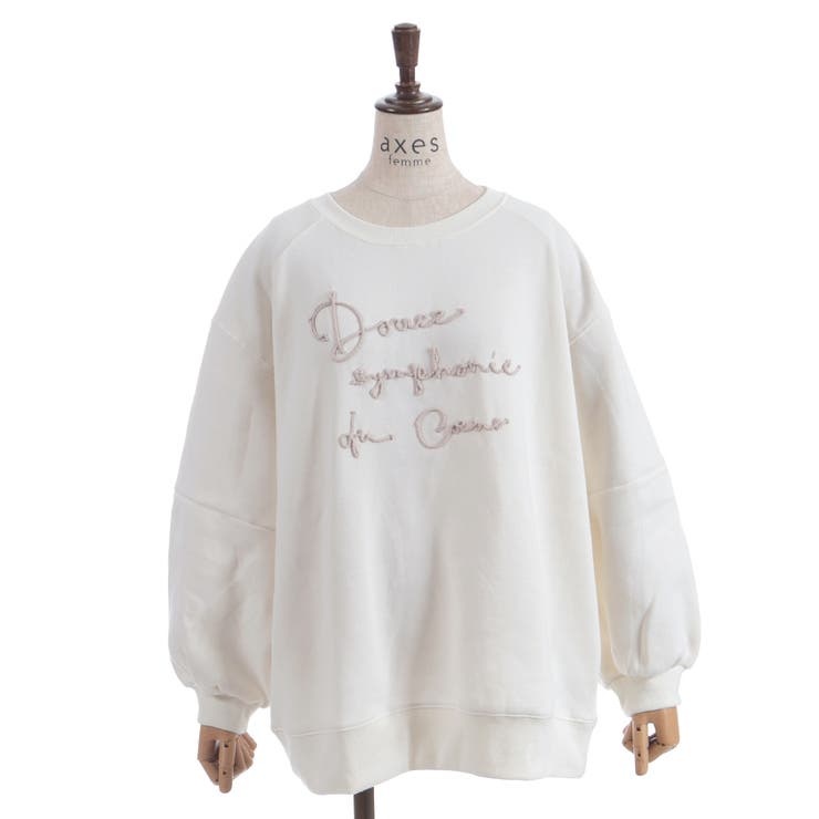 ジップ裏起毛ロゴトレーナー | axes femme | 詳細画像10 