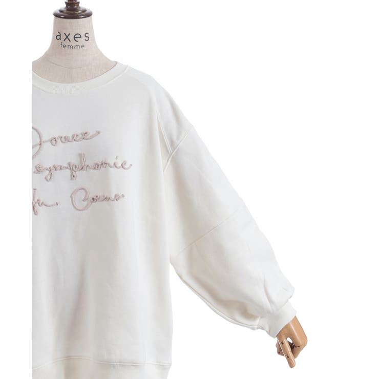 ジップ裏起毛ロゴトレーナー | axes femme | 詳細画像14 