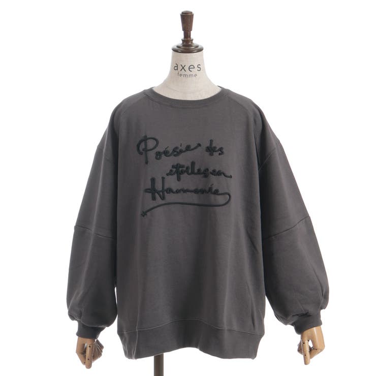 ジップ裏起毛ロゴトレーナー | axes femme | 詳細画像15 