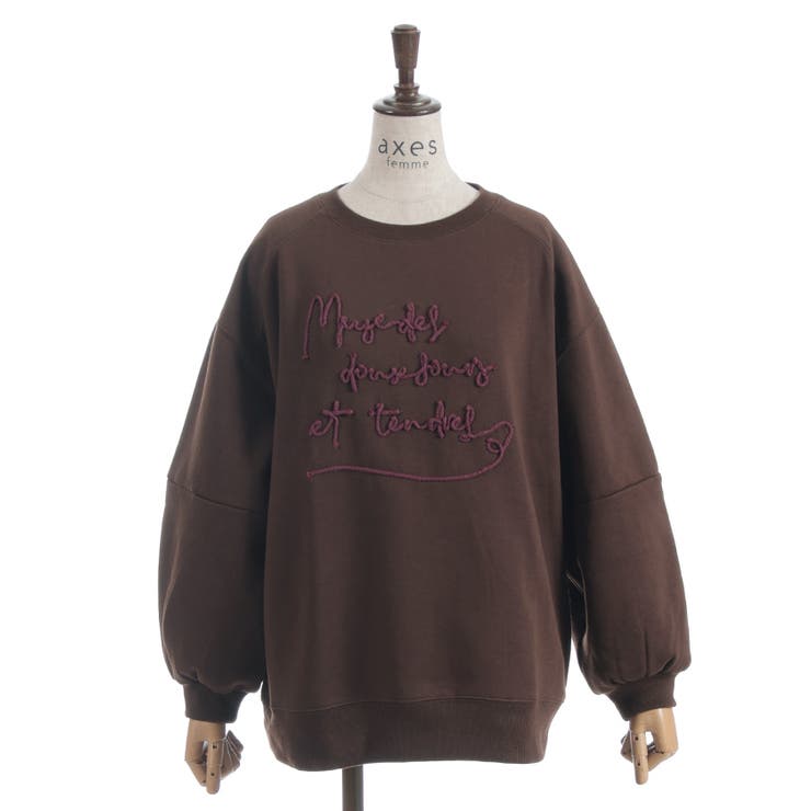 ジップ裏起毛ロゴトレーナー | axes femme | 詳細画像21 