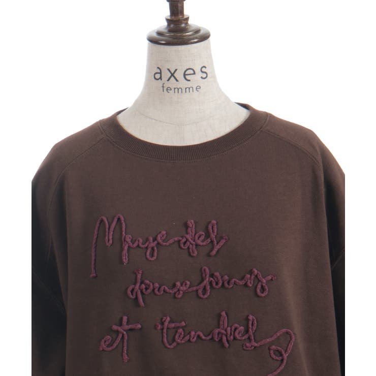 ジップ裏起毛ロゴトレーナー | axes femme | 詳細画像24 