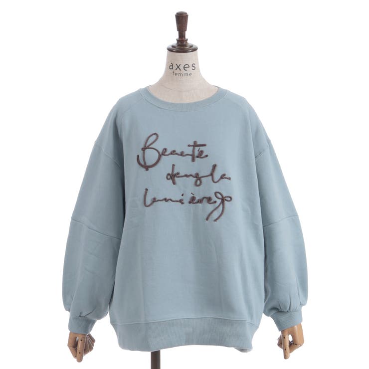 ジップ裏起毛ロゴトレーナー | axes femme | 詳細画像27 