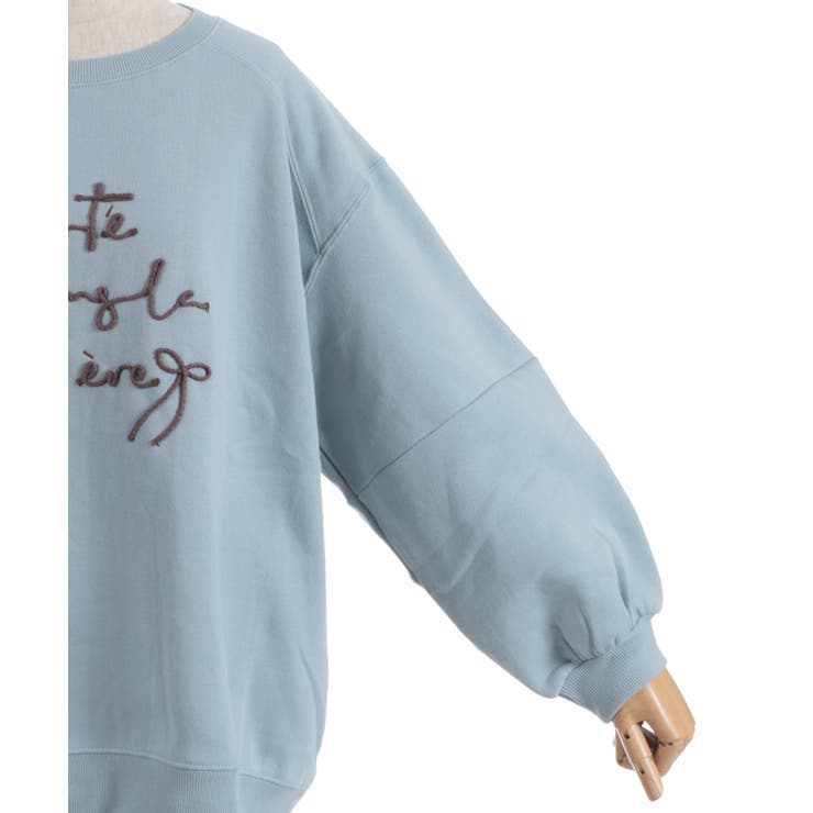 ジップ裏起毛ロゴトレーナー | axes femme | 詳細画像31 