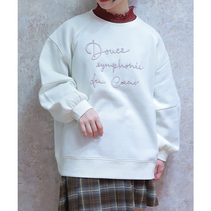 生成り | ジップ裏起毛ロゴトレーナー | axes femme