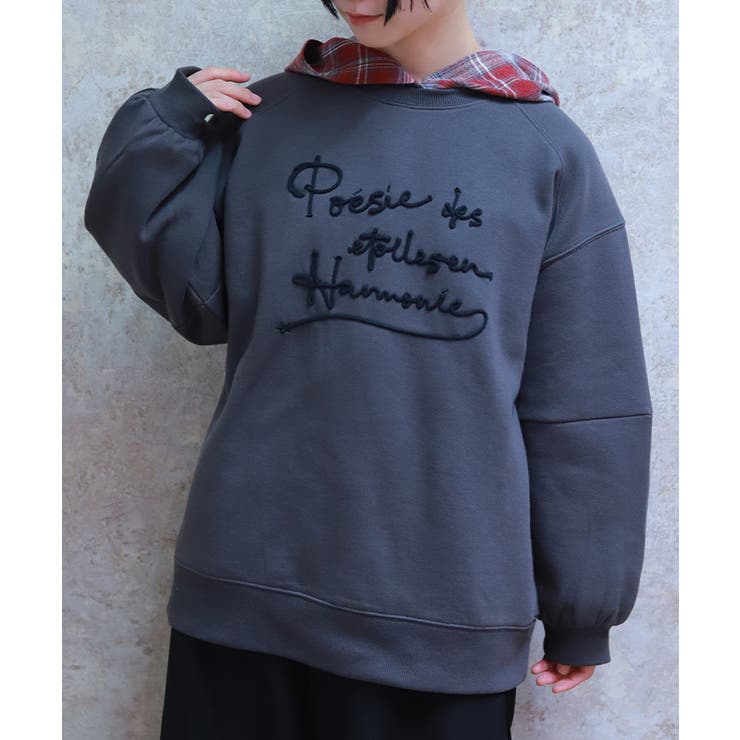 チャコール | ジップ裏起毛ロゴトレーナー | axes femme