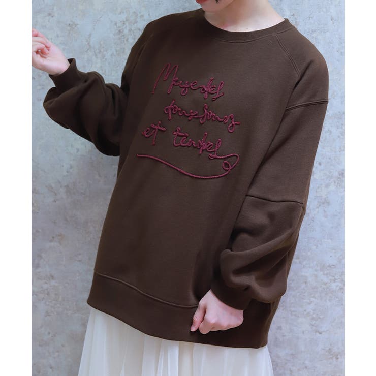 Ｄブラウン | ジップ裏起毛ロゴトレーナー | axes femme