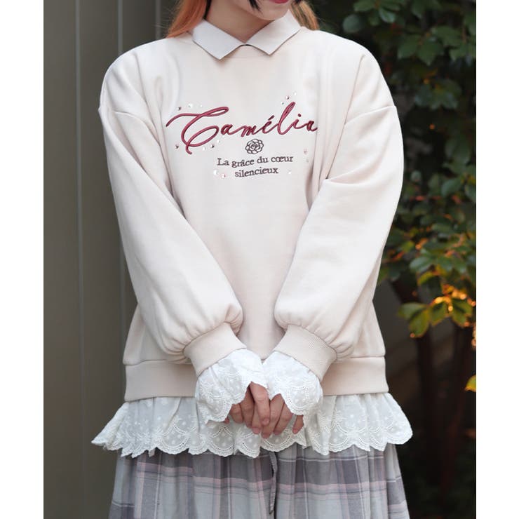 ベージュ | コットンレース裏起毛トレーナー | axes femme