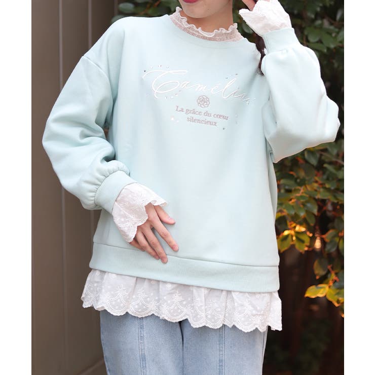 ミント | コットンレース裏起毛トレーナー | axes femme