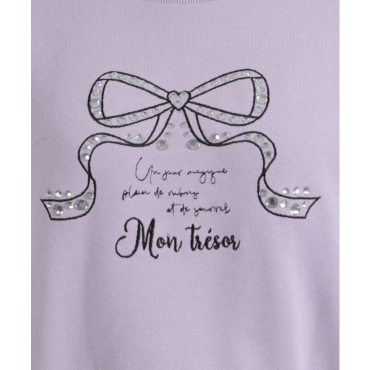 レース使いビジュースウェット | axes femme | 詳細画像20 