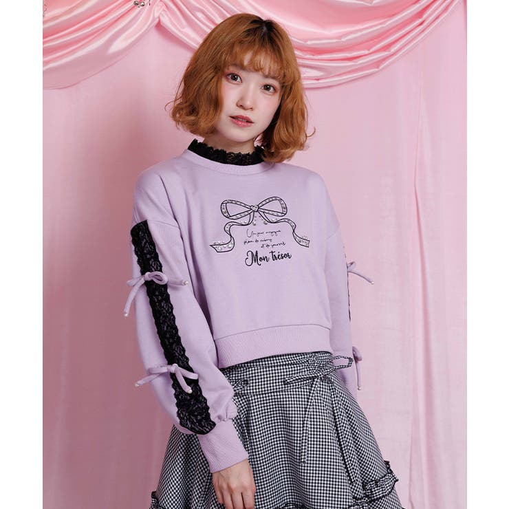 ラベンダー | レース使いビジュースウェット | axes femme