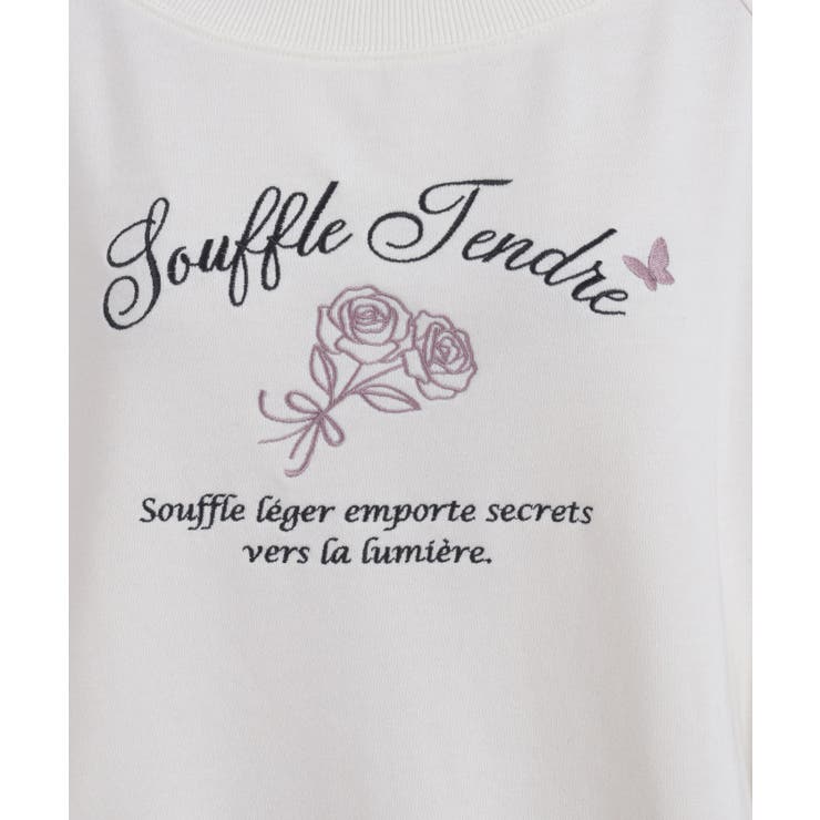 レースアップ刺繍トレーナー | axes femme | 詳細画像13 