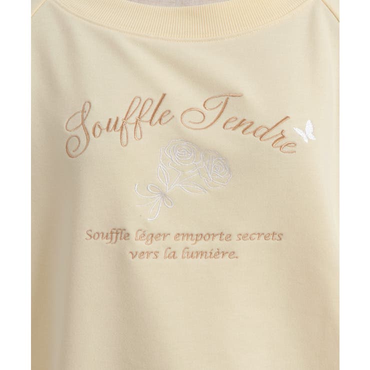 レースアップ刺繍トレーナー | axes femme | 詳細画像22 