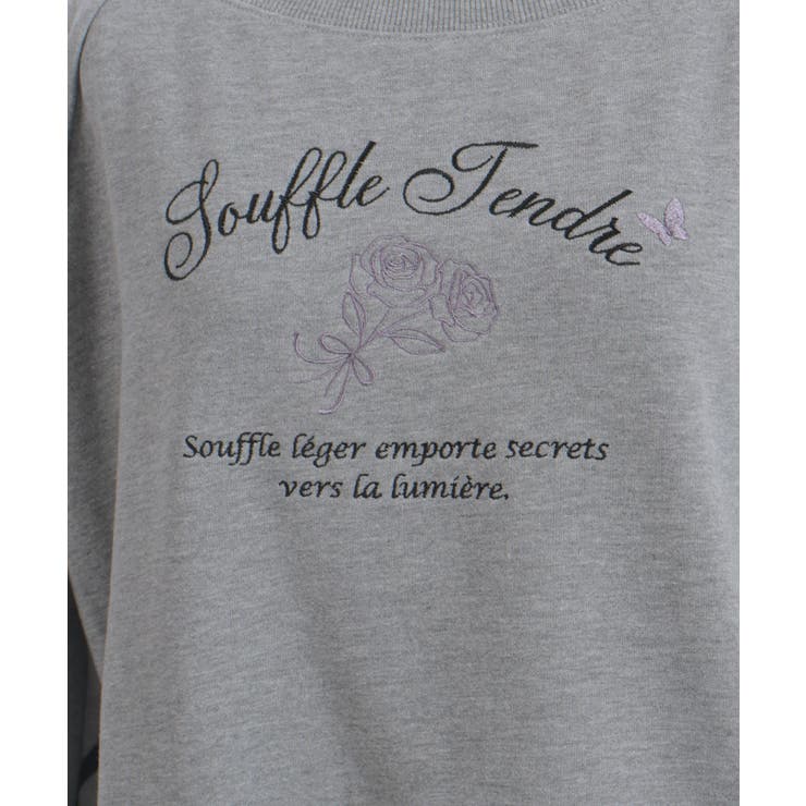 レースアップ刺繍トレーナー | axes femme | 詳細画像27 