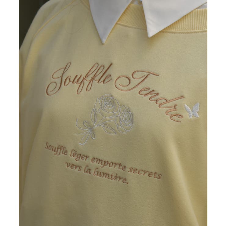 レースアップ刺繍トレーナー | axes femme | 詳細画像4 