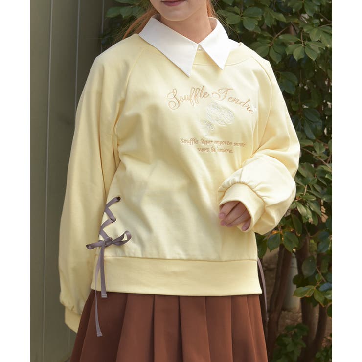 イエロー | レースアップ刺繍トレーナー | axes femme