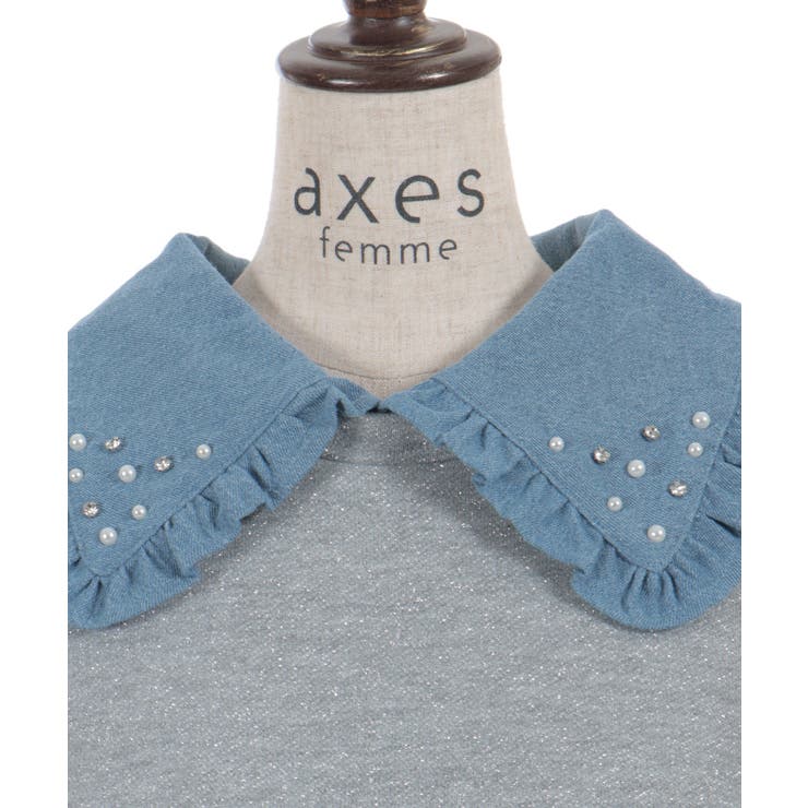 デニム襟ラメ裏毛トレーナー | axes femme | 詳細画像30 