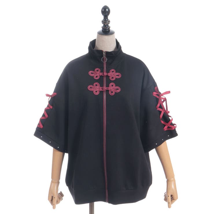 チャイナボタントラックジャケット | axes femme | 詳細画像15 