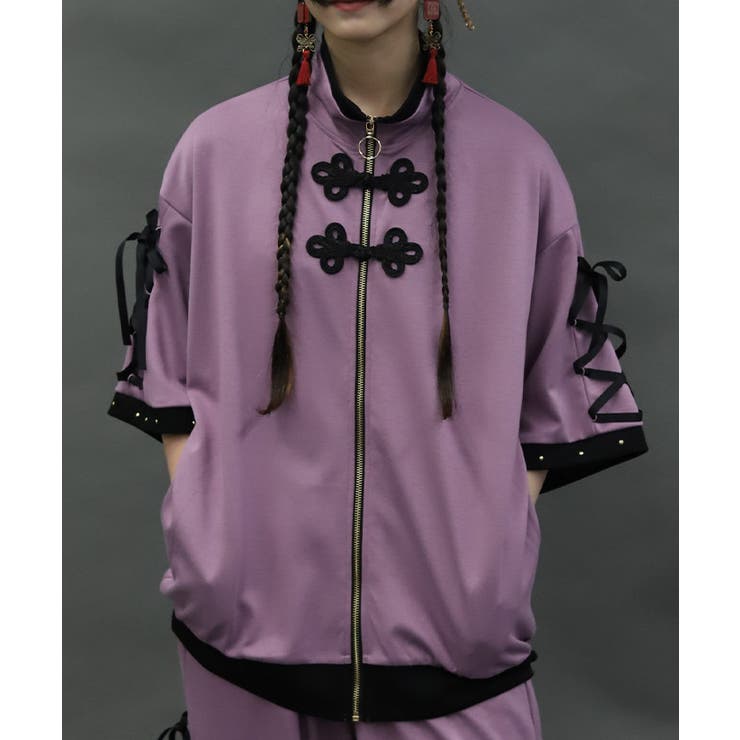 パープル | チャイナボタントラックジャケット | axes femme