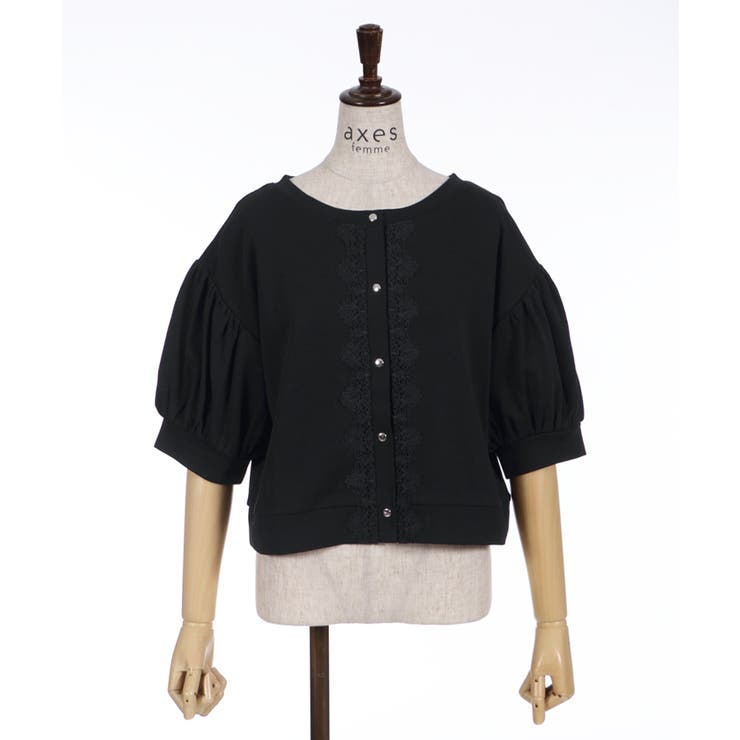 クルーネック半袖カーディガン[品番：IGAW0001916]｜axes femme