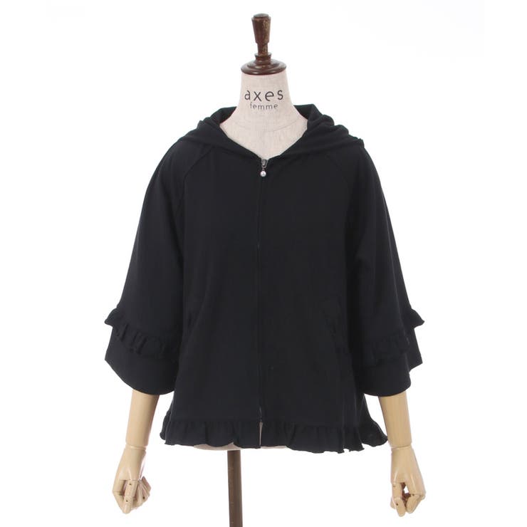 リボンポケットフレアパーカー[品番：IGAW0003626]｜axes femme
