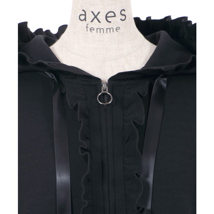 ショート丈フリルパーカー | axes femme | 詳細画像19 