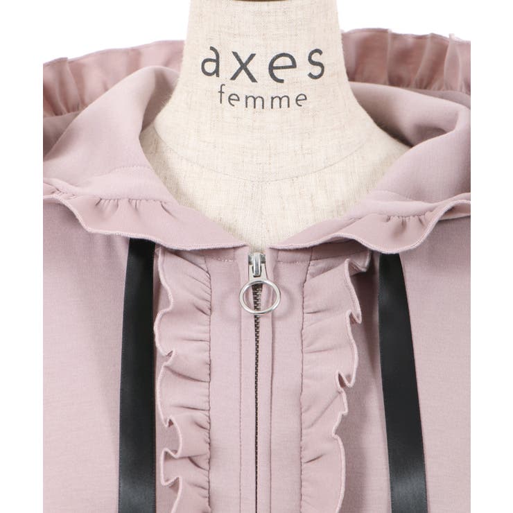 ショート丈フリルパーカー[品番：IGAW0003153]｜axes femme