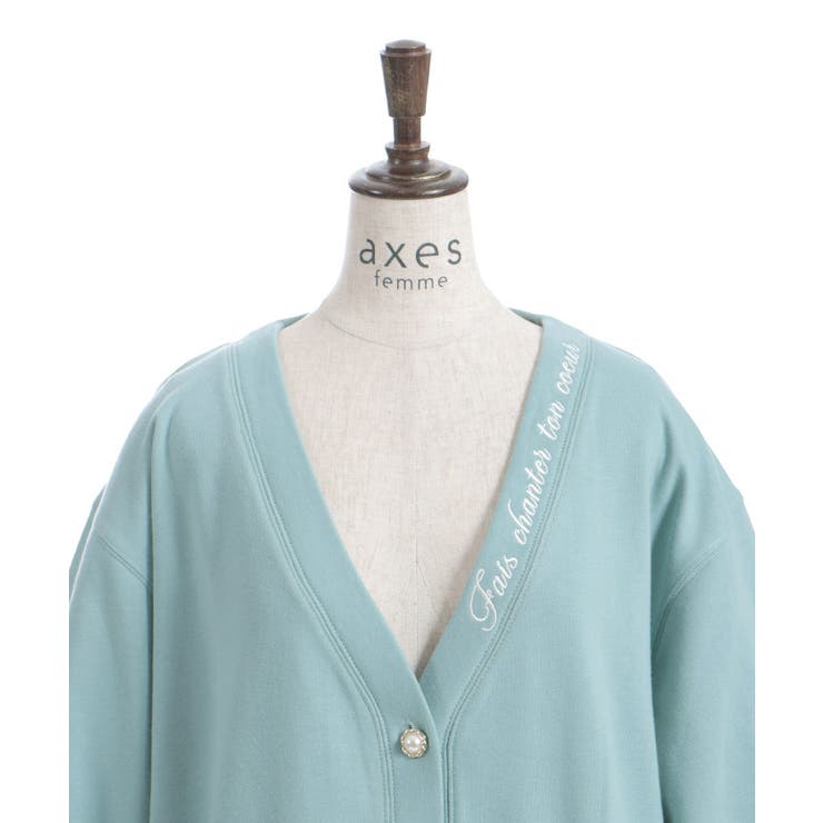 Plantation 裏毛ロングカーディガン ロゴ刺繍裏毛ロングカーディガン[品番：IGAW0006203]｜axes femme