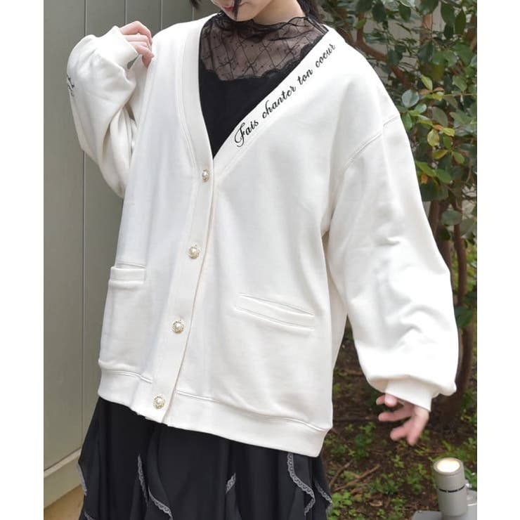 美品 ドゥロワー フリンジ カーディガン ノーカラー ジャケット ロゴボタン 白 BROOKS BROTHERS（ブルックスブラザーズ） カーディガン ロング