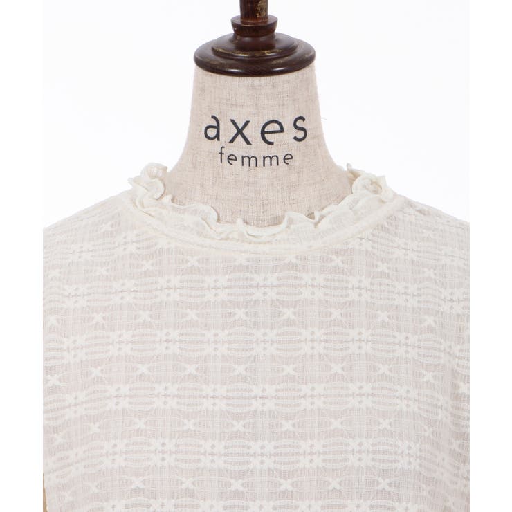 フラワー総レースインナー[品番：IGAW0003375]｜axes femme