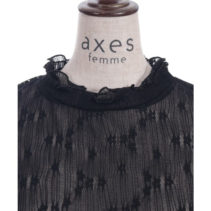 連ボタン花レースインナー | axes femme | 詳細画像17 