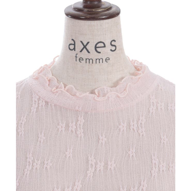 連ボタン花レースインナー | axes femme | 詳細画像23 