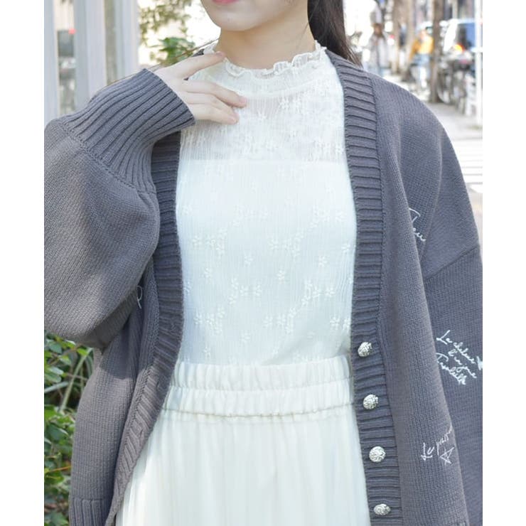 生成り | 連ボタン花レースインナー | axes femme