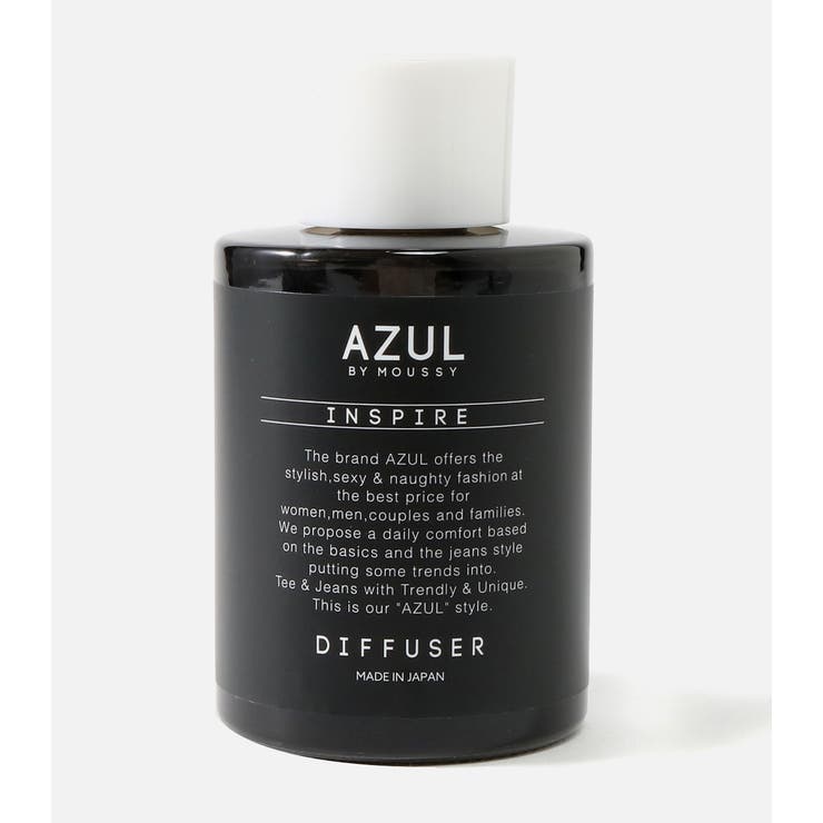 AZUL Diffuser/アズールディフューザー