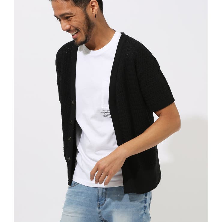 Entrelac Half Sleeve Cardigan 品番 Azlw Azul By Moussy アズールバイマウジーメンズ の メンズファッション通販 Shoplist ショップリスト