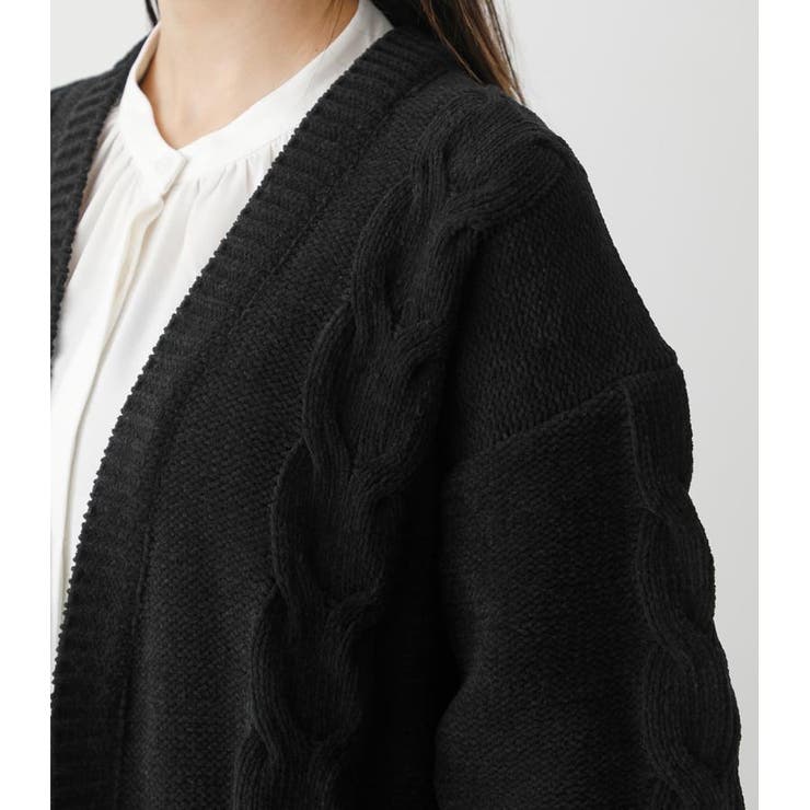 CHENILLE CABLE KNIT CARDIGAN[品番：AZLW0019217]｜AZUL BY MOUSSY