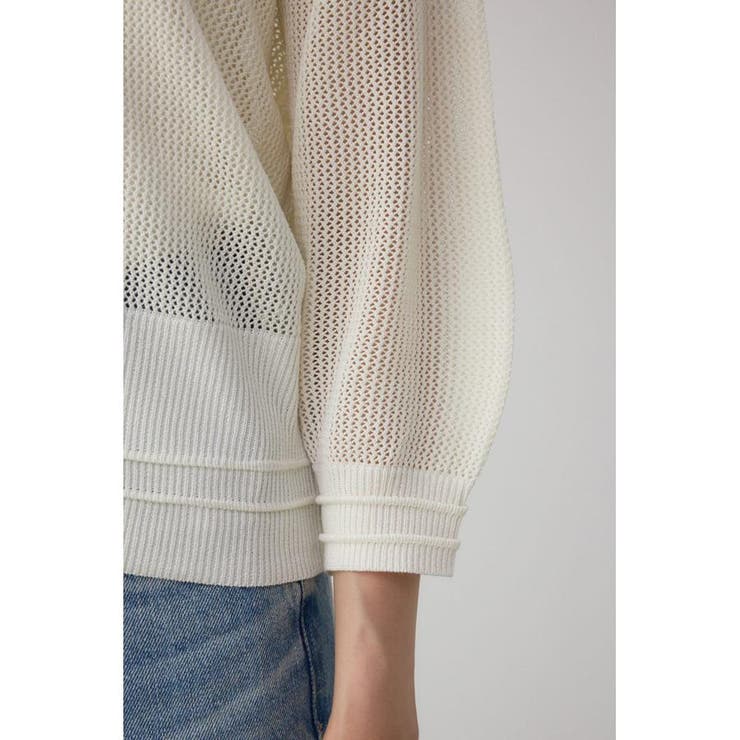 Wジップメッシュニットカーディガン | AZUL BY MOUSSY | 詳細画像12 
