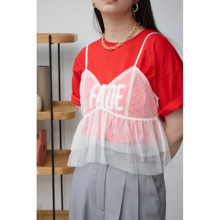 IVOY3 | チュールフリルキャミ | AZUL BY MOUSSY