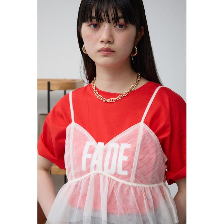 チュールフリルキャミ | AZUL BY MOUSSY | 詳細画像1 