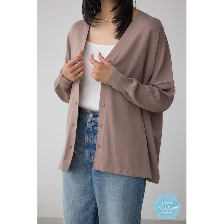 D/BEG3 | C/T冷感 ニットカーディガン | AZUL BY MOUSSY