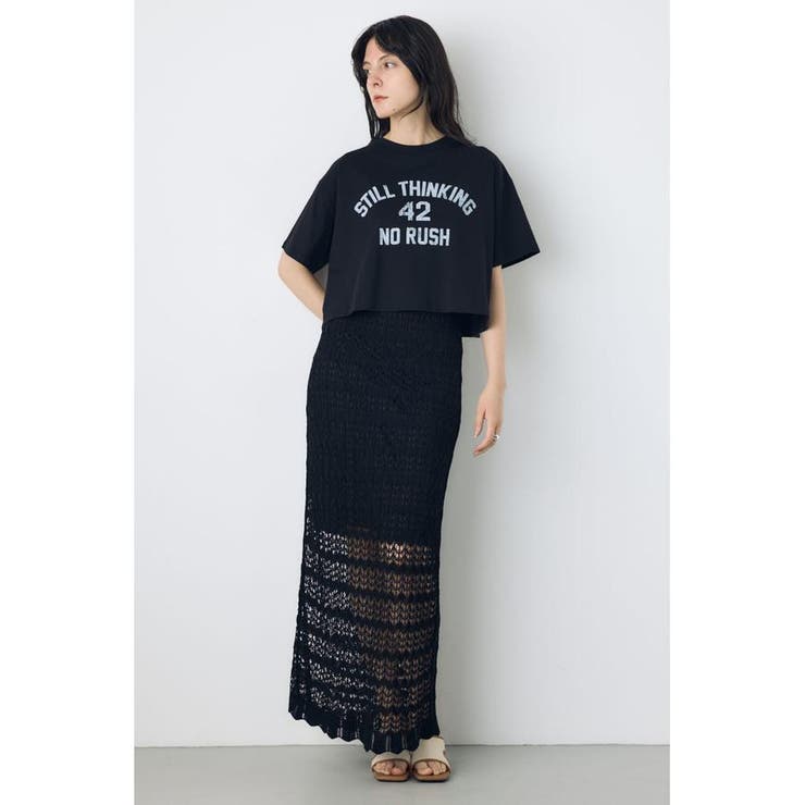 クロシェニットロングスカート | AZUL BY MOUSSY | 詳細画像14 